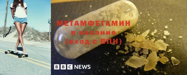 скорость mdpv Алексин