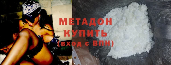кокаин перу Алексеевка