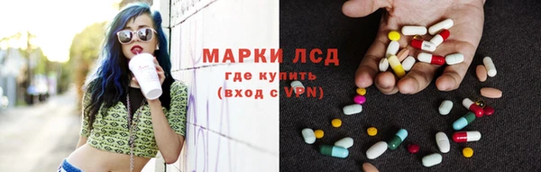 не бодяженный Алзамай