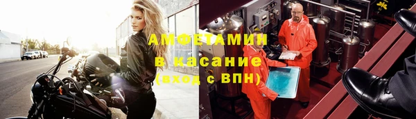 не бодяженный Алзамай