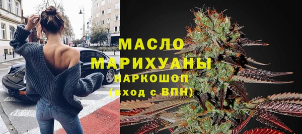 скорость mdpv Алексин