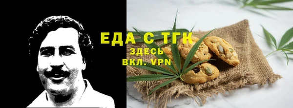 бошки Арсеньев