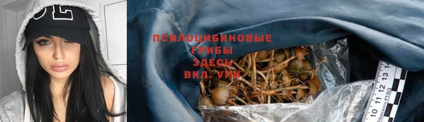 бутик Пролетарск