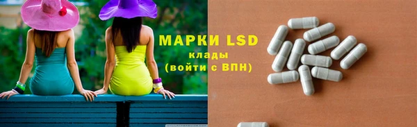 скорость mdpv Алексин