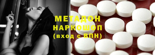 кокаин перу Алексеевка
