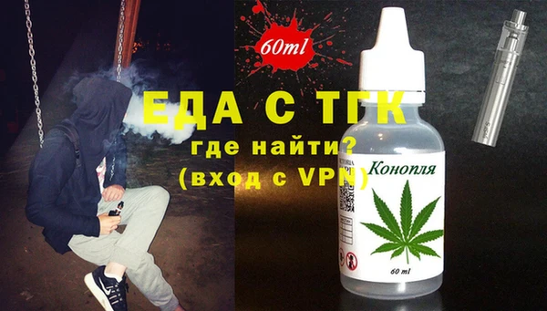 не бодяженный Алзамай