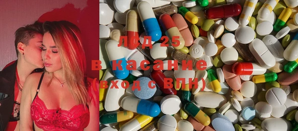 MDMA Premium VHQ Аркадак