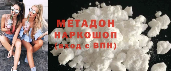 бошки Арсеньев
