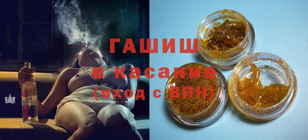 скорость mdpv Алексин