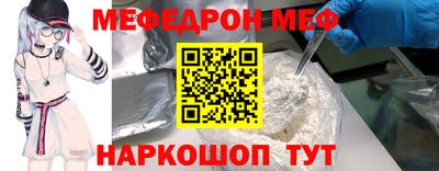 кокаин премиум Дубна