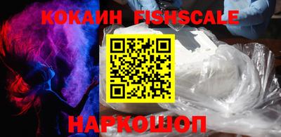 ГАЛЛЮЦИНОГЕННЫЕ ГРИБЫ Донецк