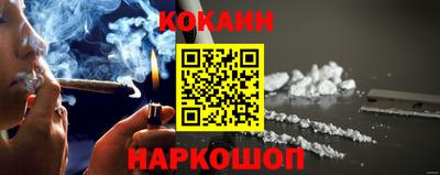 ГАЛЛЮЦИНОГЕННЫЕ ГРИБЫ Донецк