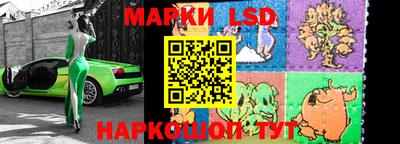 ГАЛЛЮЦИНОГЕННЫЕ ГРИБЫ Донецк