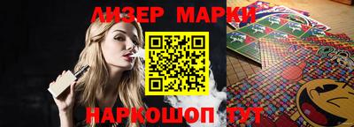 таблы Донской