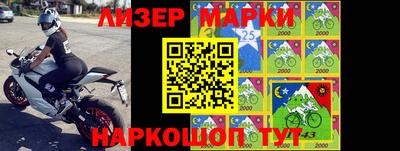 таблы Донской