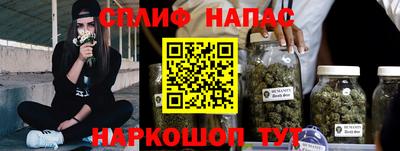 кокаин премиум Дубна
