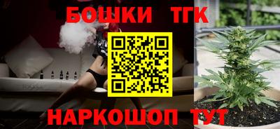 кокаин премиум Дубна