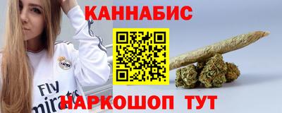 ГАЛЛЮЦИНОГЕННЫЕ ГРИБЫ Донецк
