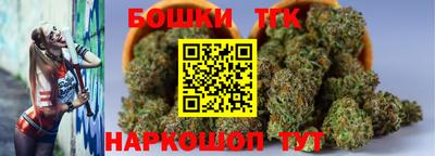 ГАЛЛЮЦИНОГЕННЫЕ ГРИБЫ Донецк