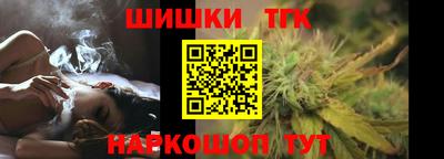 кокаин премиум Дубна