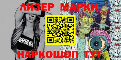 таблы Донской