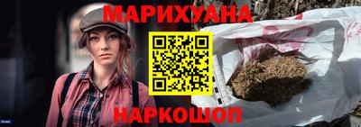 ГАЛЛЮЦИНОГЕННЫЕ ГРИБЫ Донецк
