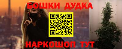 ГАЛЛЮЦИНОГЕННЫЕ ГРИБЫ Донецк