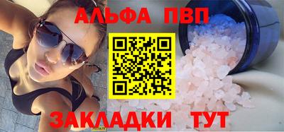 ГАЛЛЮЦИНОГЕННЫЕ ГРИБЫ Донецк