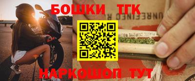 ГАЛЛЮЦИНОГЕННЫЕ ГРИБЫ Донецк