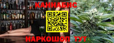кокаин премиум Дубна