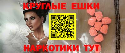 кокаин премиум Дубна