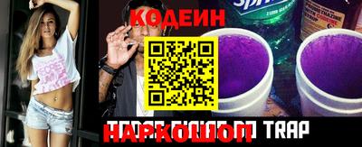 кокаин премиум Дубна