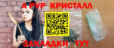 кокаин премиум Дубна