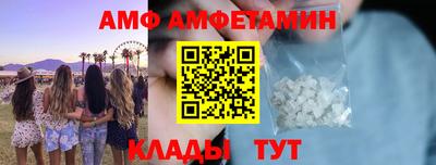 таблы Донской