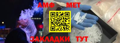кокаин премиум Дубна