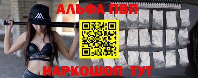 кокаин премиум Дубна