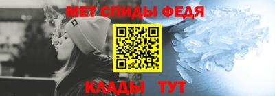 кокаин премиум Дубна