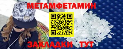 ГАЛЛЮЦИНОГЕННЫЕ ГРИБЫ Донецк