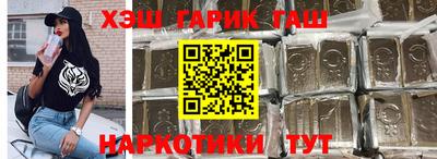 кокаин премиум Дубна