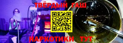 ГАЛЛЮЦИНОГЕННЫЕ ГРИБЫ Донецк