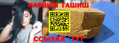 таблы Донской