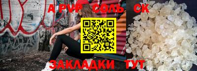 кокаин премиум Дубна