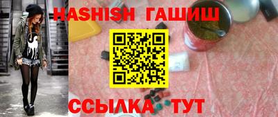 ГАЛЛЮЦИНОГЕННЫЕ ГРИБЫ Донецк