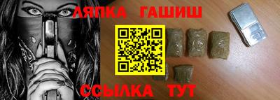 кокаин премиум Дубна