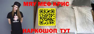 кокаин премиум Дубна