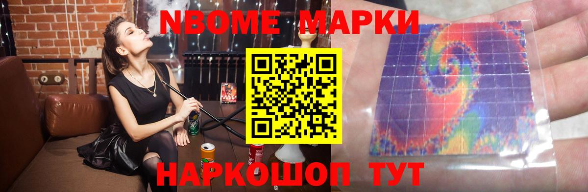 ЛСД экстази ecstasy  Вход с VPN  Лсд 25 экстази кислота  Минусинск 